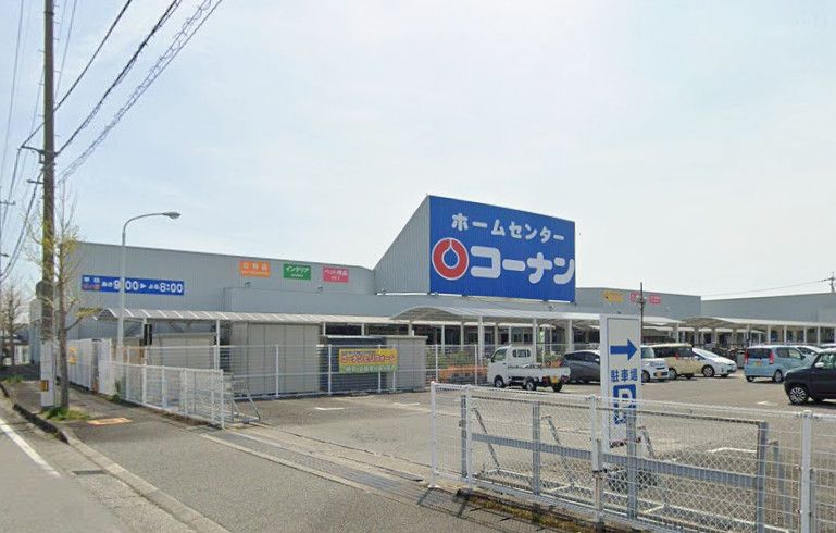 Richd Anan 2 3LDK Apartment for Sale in Anan City, Tokushima - Thumbnail 4