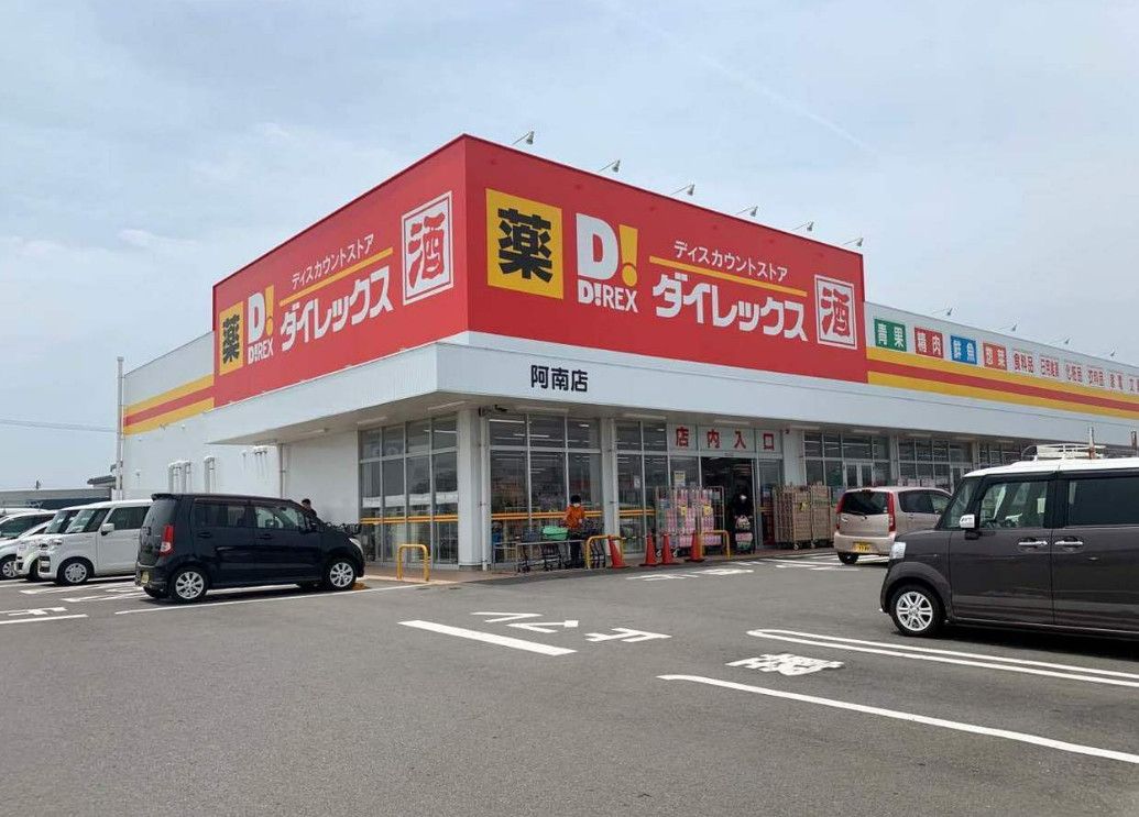 Richd Anan 2 3LDK Apartment for Sale in Anan City, Tokushima - Thumbnail 3