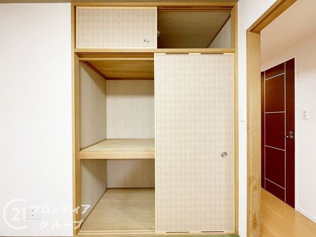 3LDK Apartment for Sale near Tomio Station in Nara - Thumbnail 4