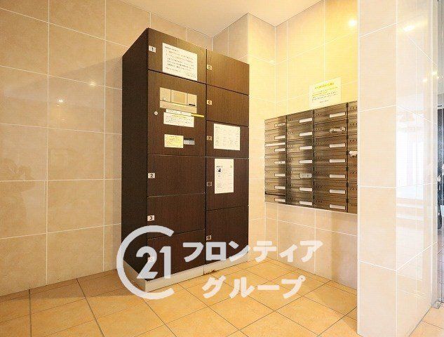 3LDK Apartment for Sale near Tomio Station in Nara - Thumbnail 2
