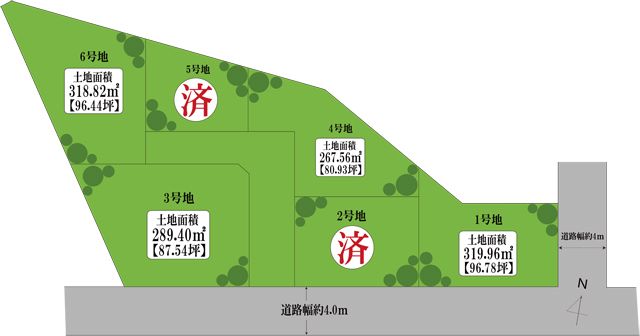 Land for Sale in Hanagashima-cho, Miyazaki City - 318.82 sqm - Thumbnail 3