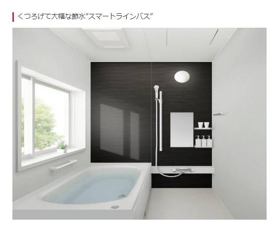 New 4SLDK Detached House for Sale in Ibaraki Town, Ibaraki - Thumbnail 4