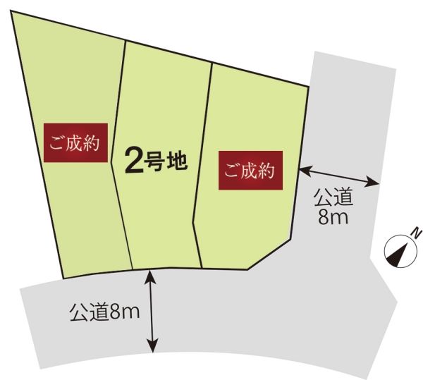 Land for Sale in Fukumizu, Sapporo - 160.89 sqm Plot - Thumbnail 4