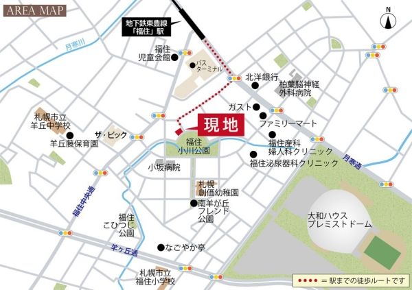 Land for Sale in Fukumizu, Sapporo - 160.89 sqm Plot - Thumbnail 3