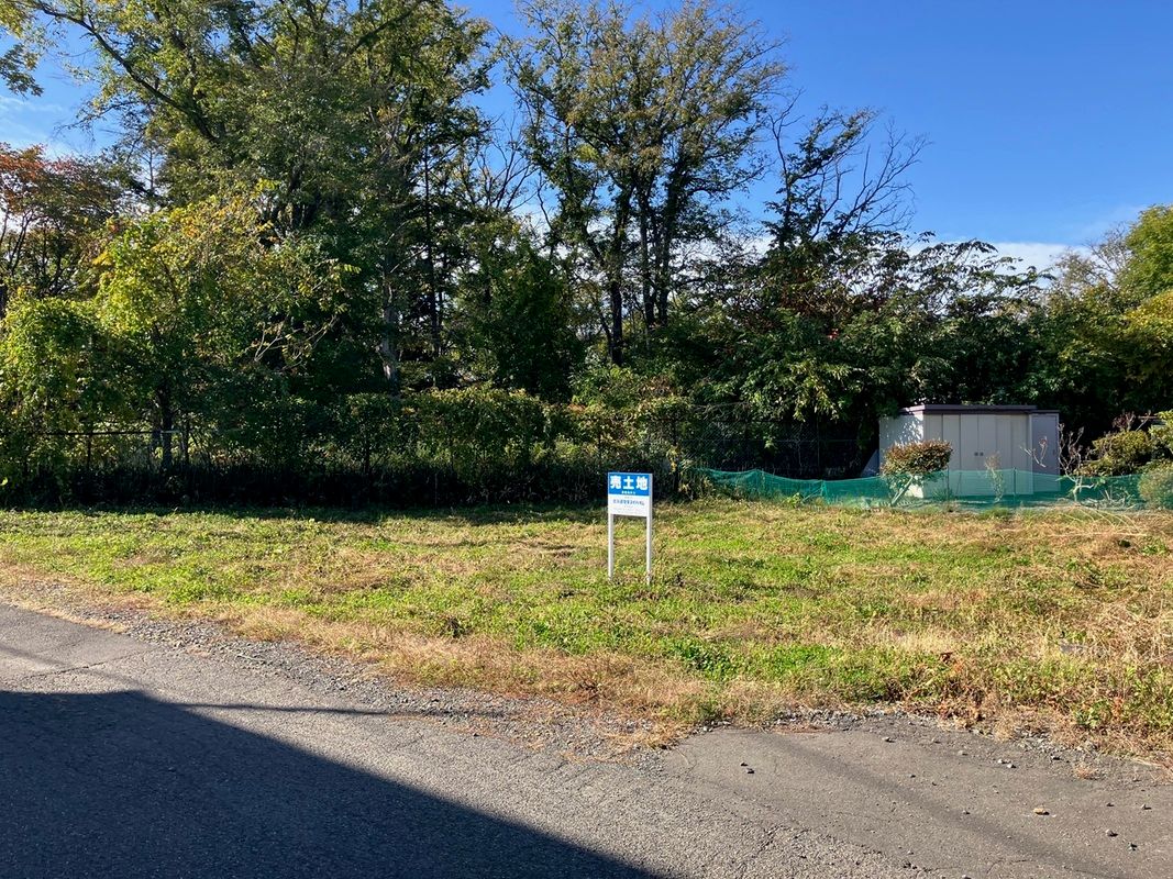 Land for Sale with Building Conditions in Obihiro, Hokkaido - Thumbnail 3