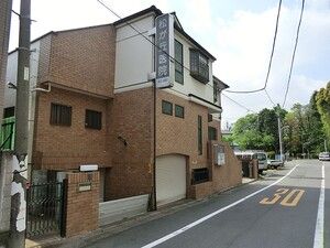 Villa Grace Nishi-Ochiai 3F 2LDK Apartment for Sale in Shinjuku - Image 1