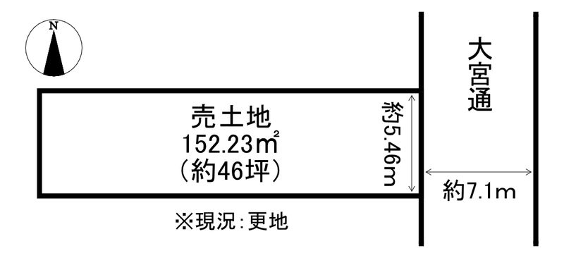 Vacant Land for Sale in Kamigyo Ward, Kyoto Near Nijo Castle - Image 1