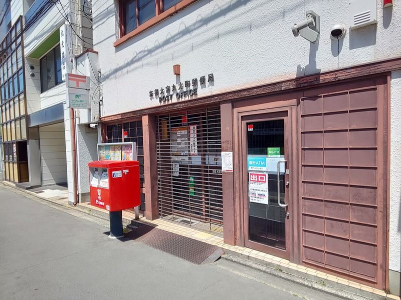 Vacant Land for Sale in Kamigyo Ward, Kyoto Near Nijo Castle - Thumbnail 4