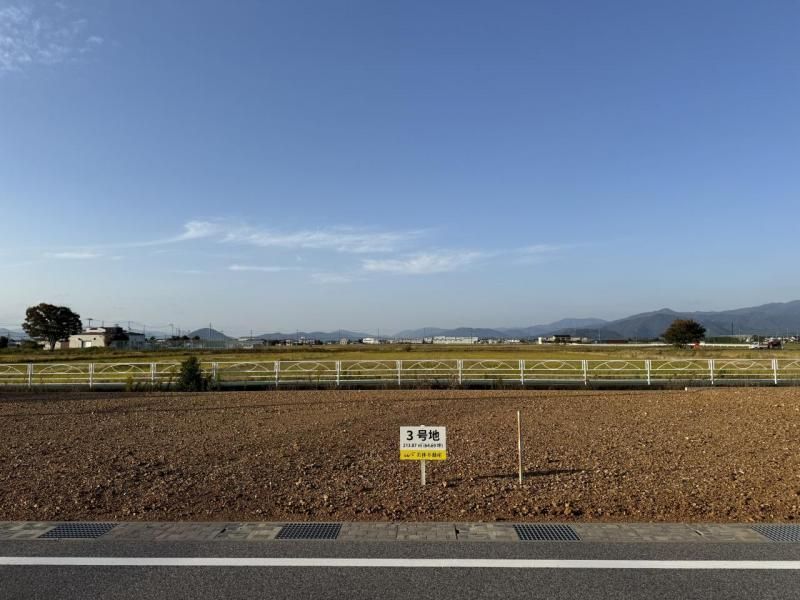 Sekisui Heim Lake Town Gion Plot - Conditional Sale Land Nagahama - Thumbnail 3