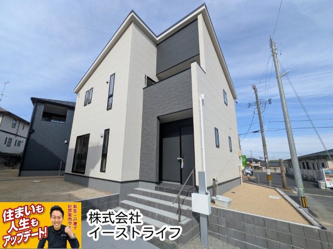 New 4LDK Houses in Iwaki, Fukushima | Long-Term Excellent Housing - Thumbnail 2