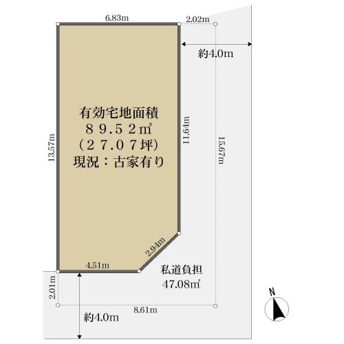 Land with Old House for Sale Near Ichijoji Station, Kyoto - Thumbnail 2