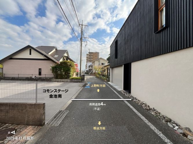 Building-Conditioned Land for Sale in Oita City, Oita Prefecture - Thumbnail 2