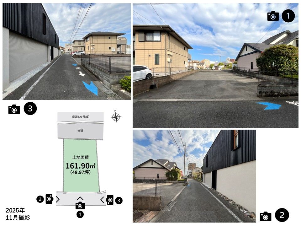 Building-Conditioned Land for Sale in Oita City, Oita Prefecture - Thumbnail 3