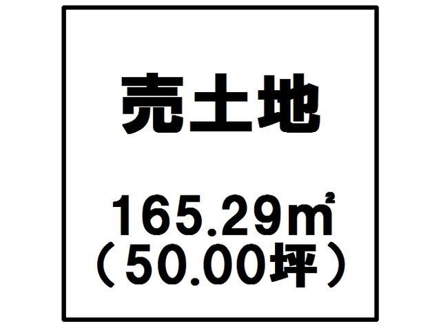 Vacant Land for Sale in Komatsushima, Tokushima - 165.29 sqm - Thumbnail 2