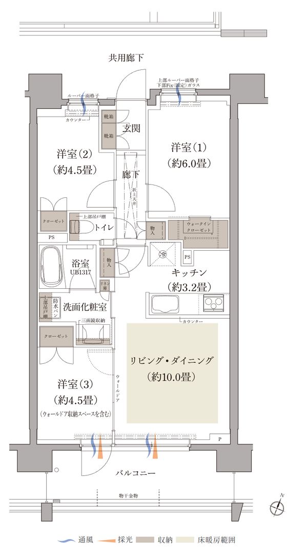 Proud Gobashi Phase 2 New Condo in Sendai from 39M Yen - Thumbnail 3