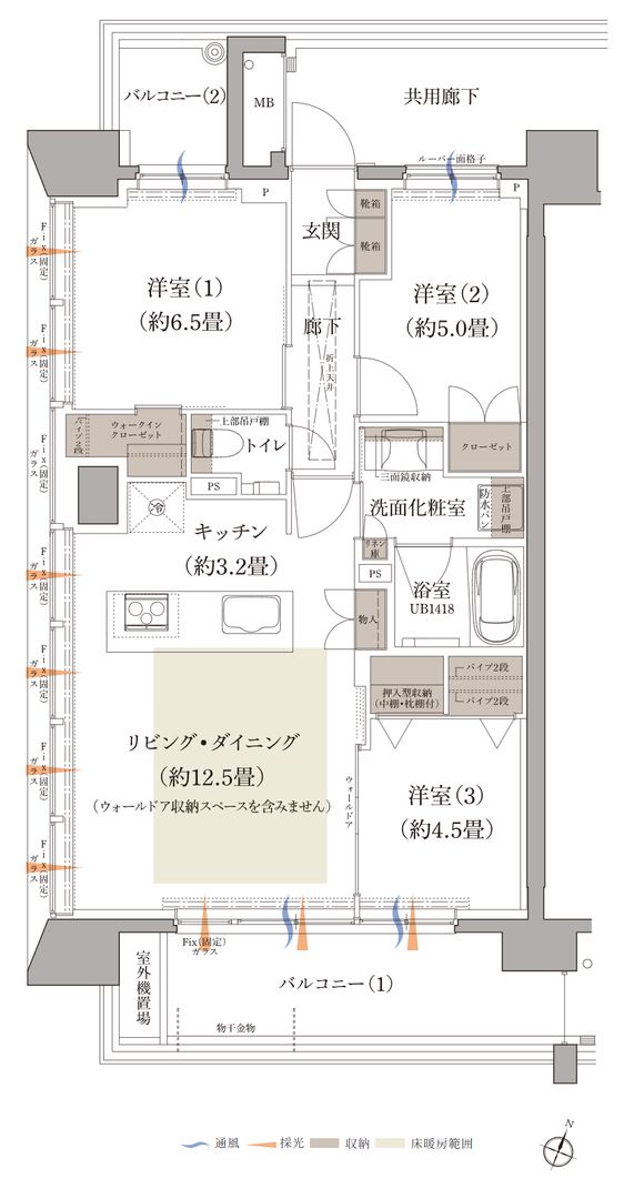 Proud Gobashi Phase 2 New Condo in Sendai from 39M Yen - Thumbnail 2