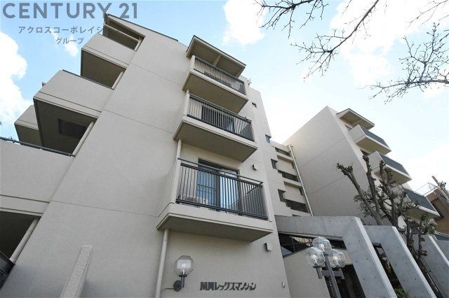 4LDK Apartment Near Shukugawa Station - Spacious Family Home - Thumbnail 4