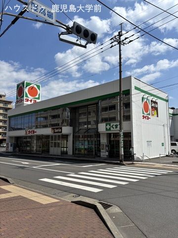 2LDK Apartment in Kagoshima with Wide Balcony - Thumbnail 3