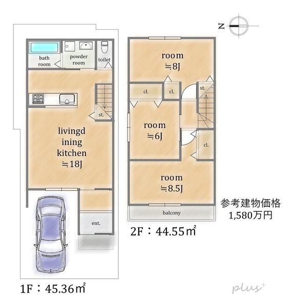 Land for Sale in Kamigyo Ward, Kyoto - Building Condition Attached - Thumbnail 4