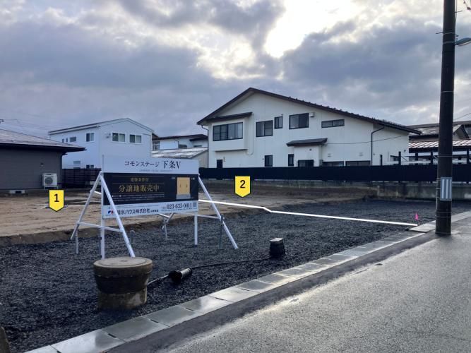 Sekisui House Building-Conditioned Land in Yamagata City - Thumbnail 4