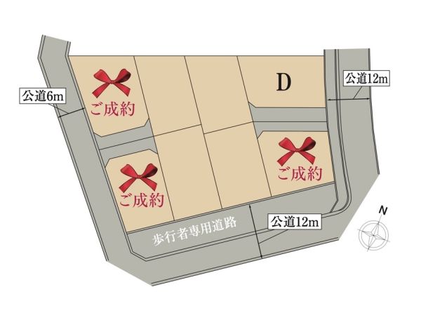Land Plot with Building Conditions in Morioka, Iwate | Daiwa House - Thumbnail 4