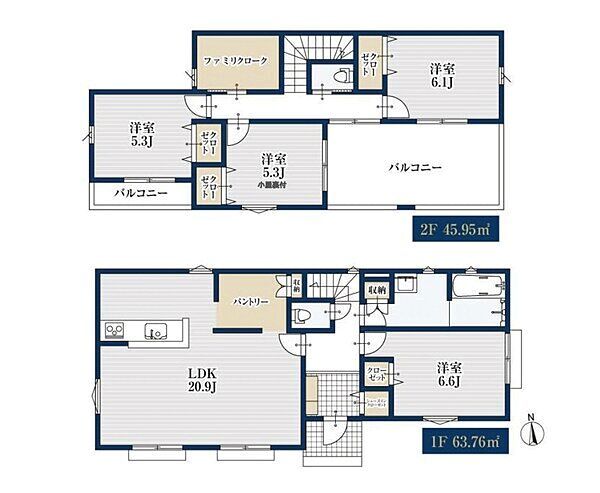 Land for Sale in Machida, Tokyo - No Building Conditions - Thumbnail 2