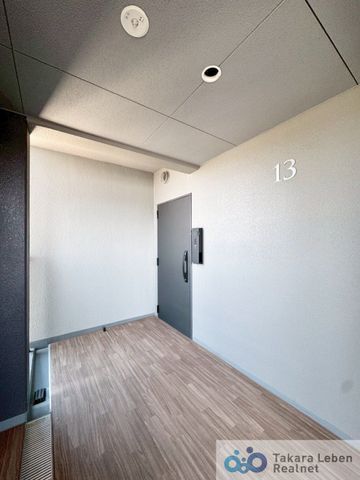3LDK Apartment for Sale in Fukui City, Fukui Prefecture - Thumbnail 3