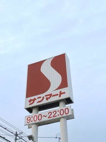 Renovated 4LDK House in Hofu Yamaguchi - 117.58㎡ - Thumbnail 4