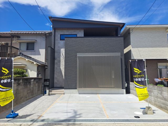 Building-Conditioned Land Plot in Ikoma City, Nara Prefecture - Thumbnail 2