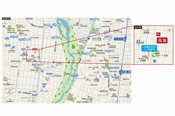 Land Plot in Minami-Alps City with Building Condition - 239.68 sqm - Thumbnail 4