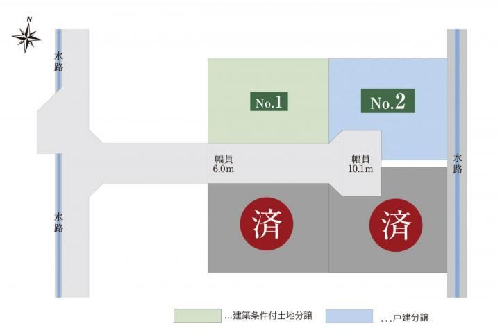 Land Plot in Minami-Alps City with Building Condition - 239.68 sqm - Thumbnail 3