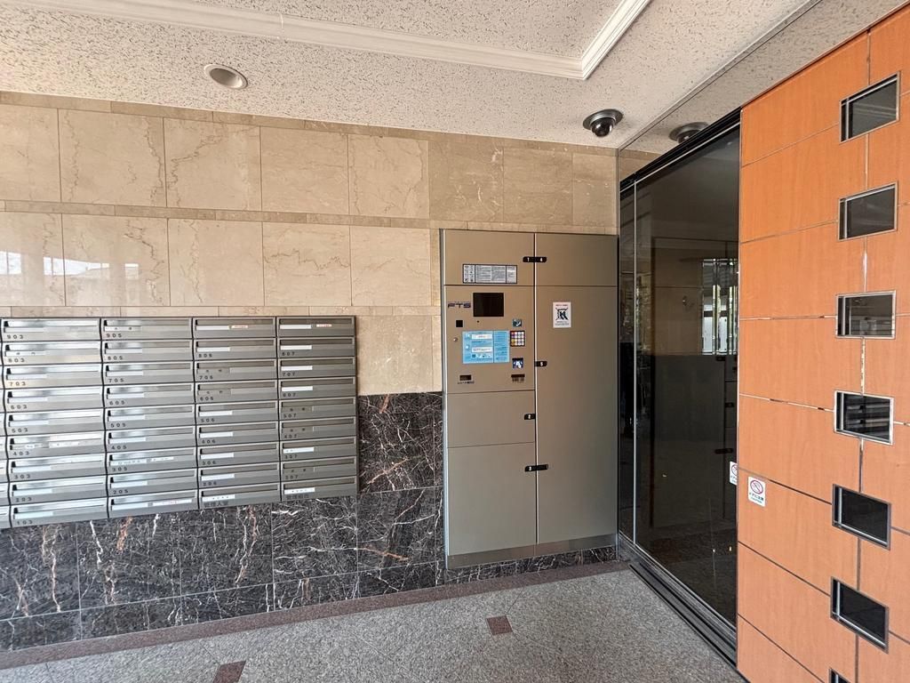 4LDK Apartment with Natural Hot Spring, 2 mins from Higashi-Sanjo Station - Thumbnail 2