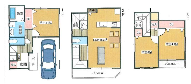 New 3-Storey 2SLDK House for Sale in Nishinomiya - Thumbnail 2