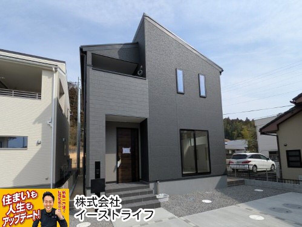 New Build Houses in Iwaki, Fukushima - Long-Term Excellent Housing - Thumbnail 2
