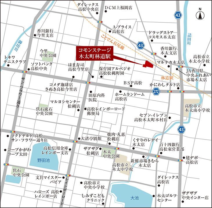 Sekisui House Land Plot in Takamatsu - Custom Build Near Hayashimichi Station - Thumbnail 4