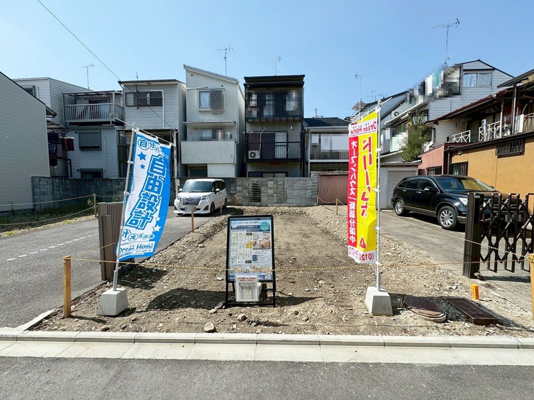 61.31m2 Building-Condition Land in Nakagyo, Kyoto - Thumbnail 2