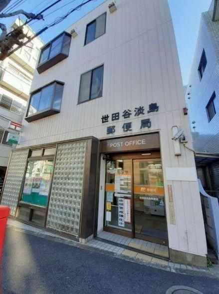 3LDK House for Sale in Setagaya, Tokyo - 77.75 sqm - Thumbnail 3