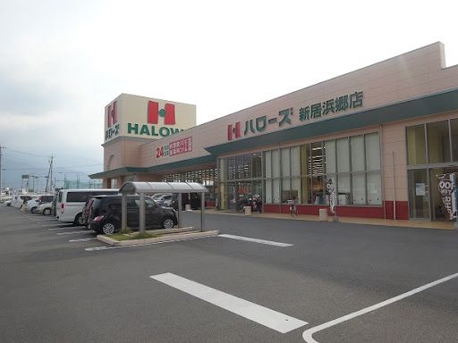 Alphasmart Niihama Station II 3LDK Apartment for Sale in Ehime - Thumbnail 2