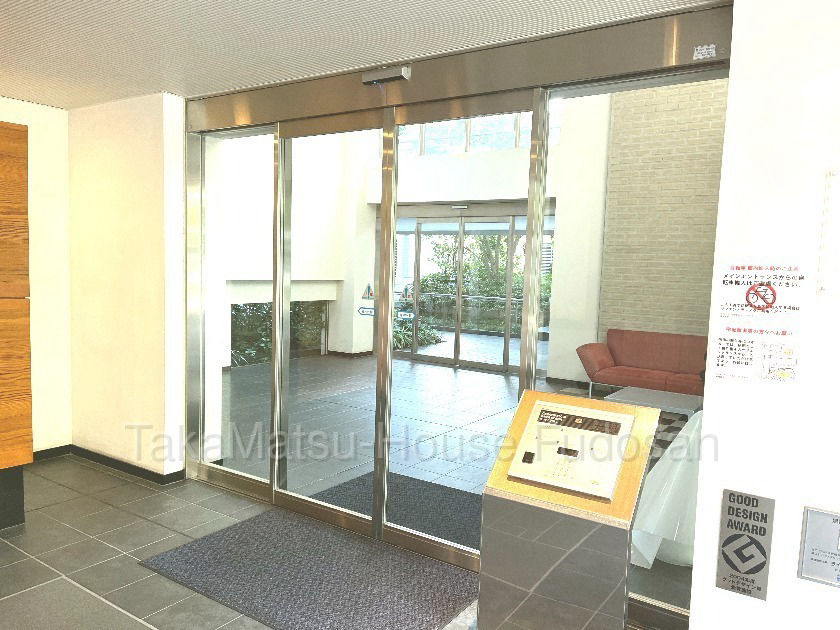 3LDK Apartment near Hatagaya Station, Shibuya - Thumbnail 3
