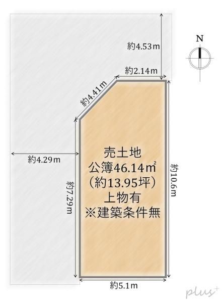 Land for Sale in Uzumasa Kui-cho, Ukyo-ku, Kyoto - Thumbnail 2