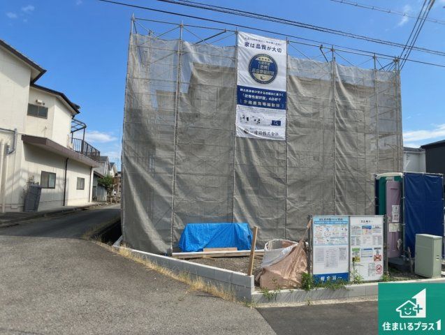 New 3LDK House in Kato City, Hyogo - 104.75m2 - Thumbnail 3
