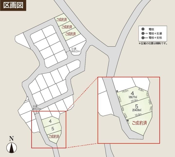 Build-Condition Land for Sale in Smart Heim Place Yamagishi, Morioka - Thumbnail 3