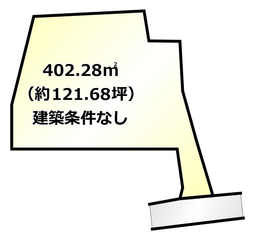 Land for Sale in Tosu City, Saga - 121 Tsubo Plot, No Build Conditions - Thumbnail 4