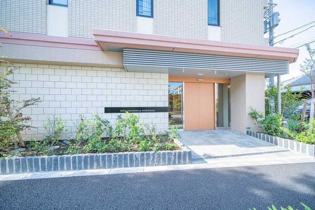 Open Residence Nishi-Kasai 3LDK Apartment for Sale in Tokyo - Thumbnail 2