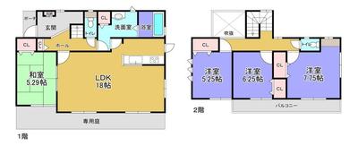 4LDK House in Miki City with 3 Parking Spaces — Image 1, Miki, Hyogo