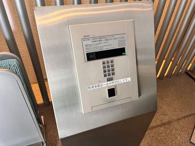 Lions Higashi-Nakano Studio Apartment for Sale in Tokyo — Image 43, Nakano, Tokyo