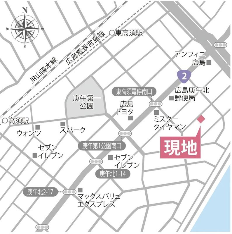 Spacious Residential Plot for Sale in Hiroshima's Nishi Ward - Thumbnail 4
