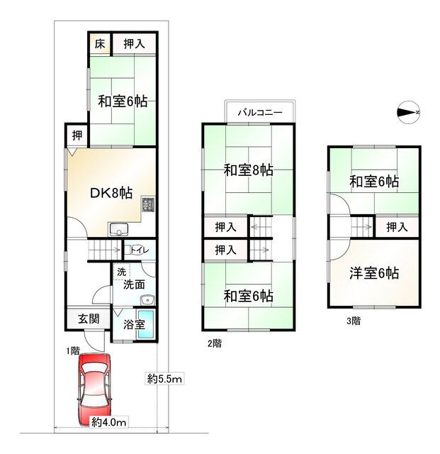5DK Family House in Kyoto Yamashina - 91.53㎡ with Parking - Thumbnail 2