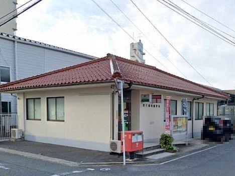 4LDK Condo with Mount Daisen Views in Yonago, Tottori - Thumbnail 3