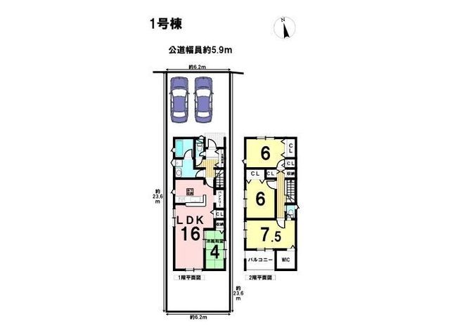 New 4LDK House for Sale in Gifu City with Seismic Design - Thumbnail 4